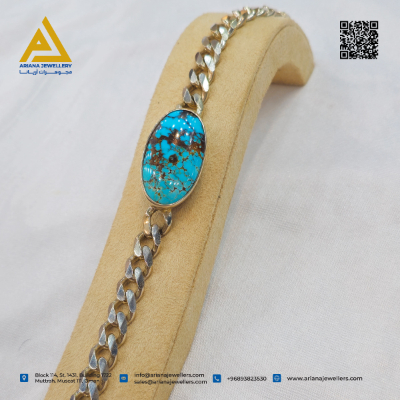 Turquoise Curb Chain Bracelet