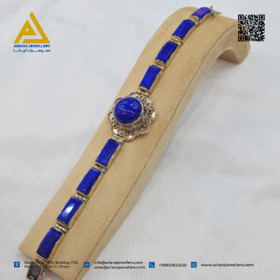 Lapis Lazuli Link Bracelet